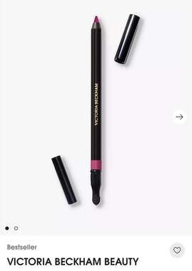 Victoria Beckham Beauty Satin Kajal Liner in Cherry Blossom 1.1g. NIB!